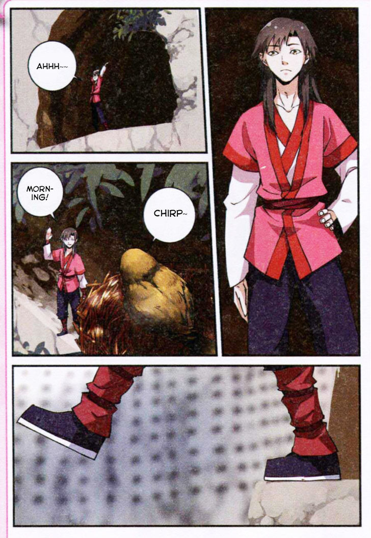 Xian Ni Chapter 18 - Page 12