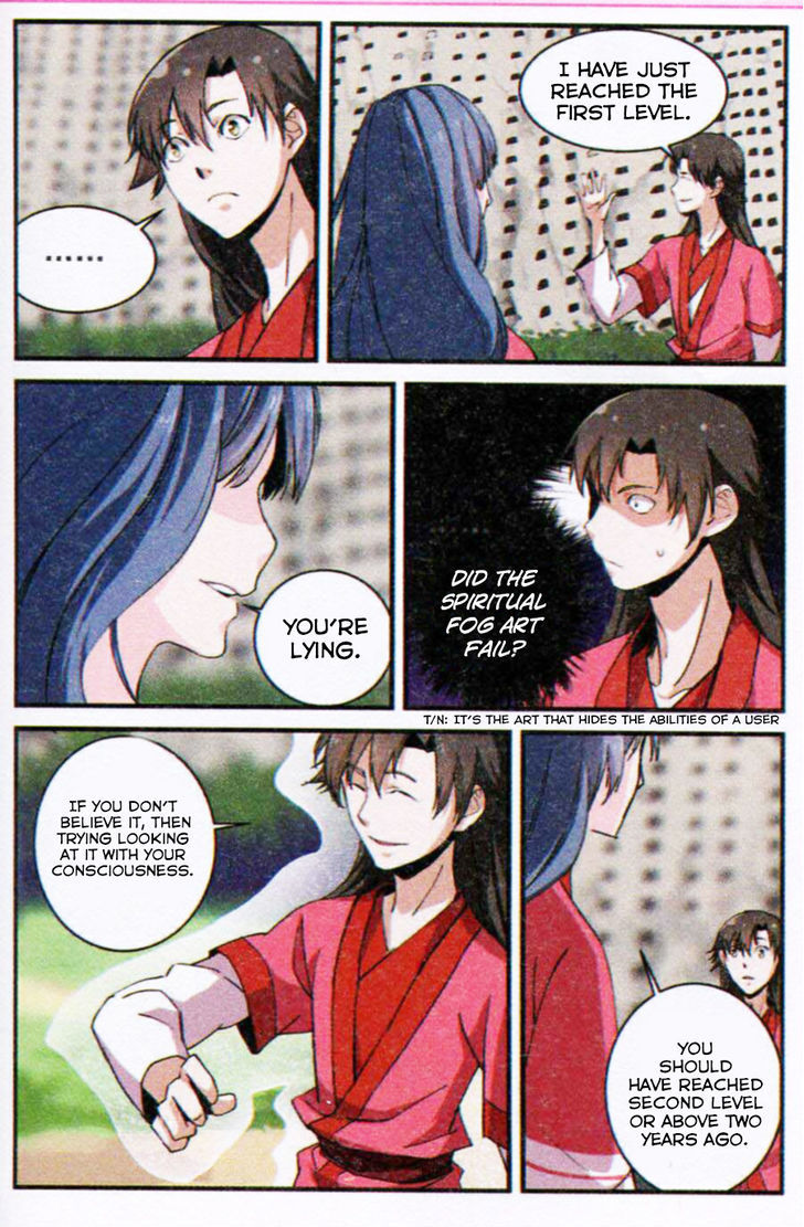Xian Ni Chapter 18 - Page 16