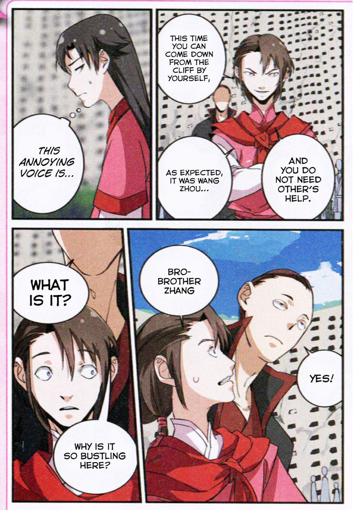 Xian Ni Chapter 18 - Page 20