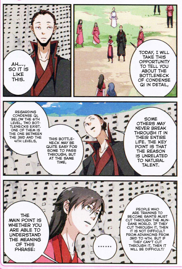Xian Ni Chapter 18 - Page 22