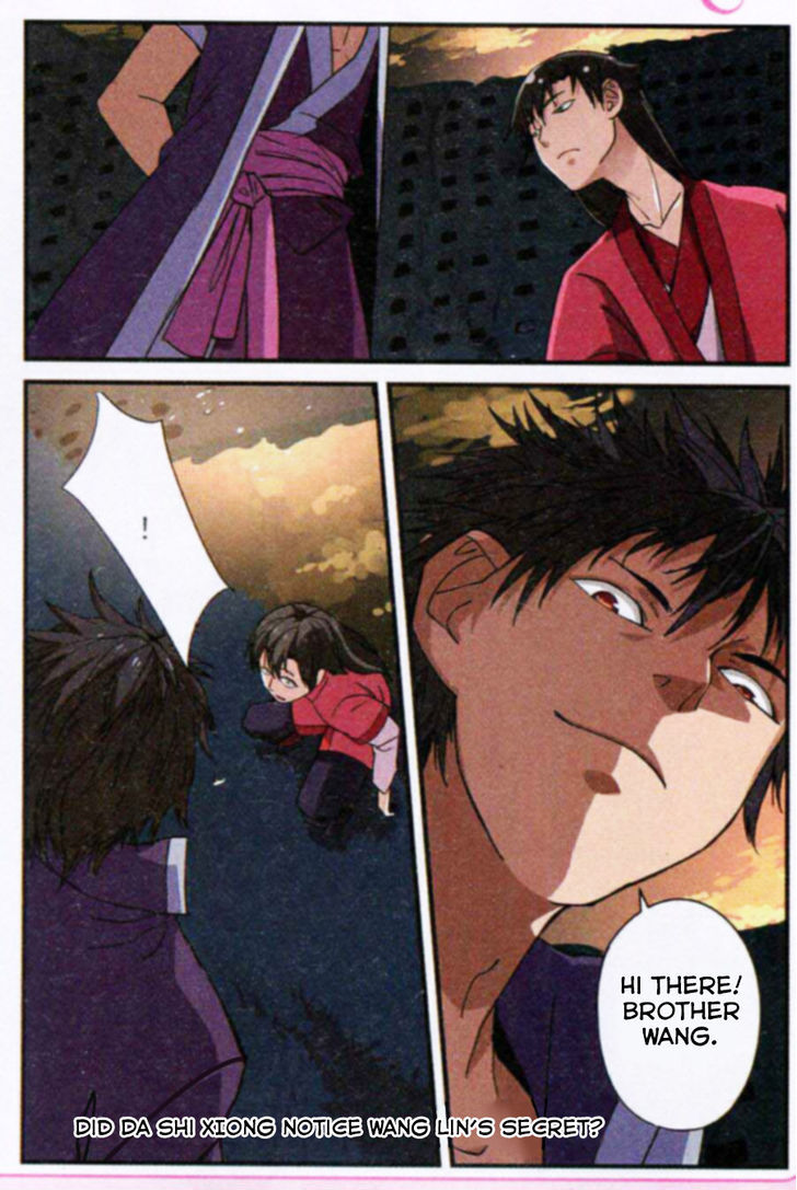 Xian Ni Chapter 18 - Page 27