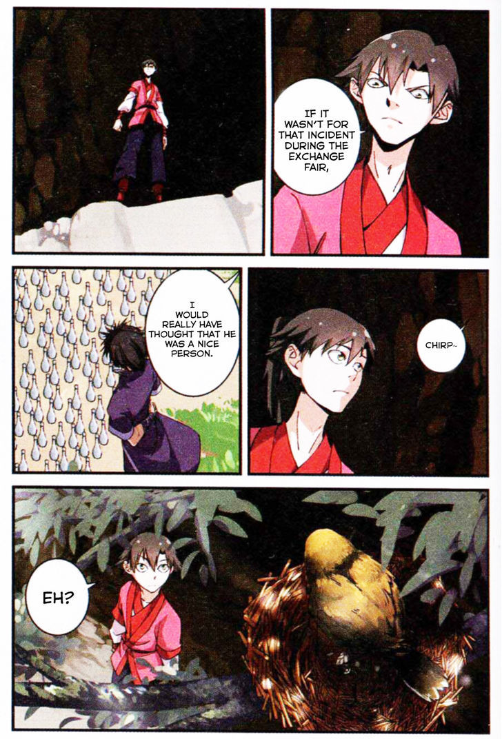 Xian Ni Chapter 18 - Page 6