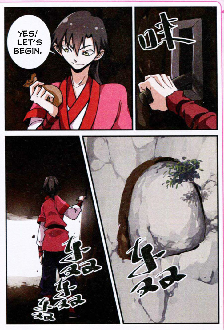 Xian Ni Chapter 18 - Page 9