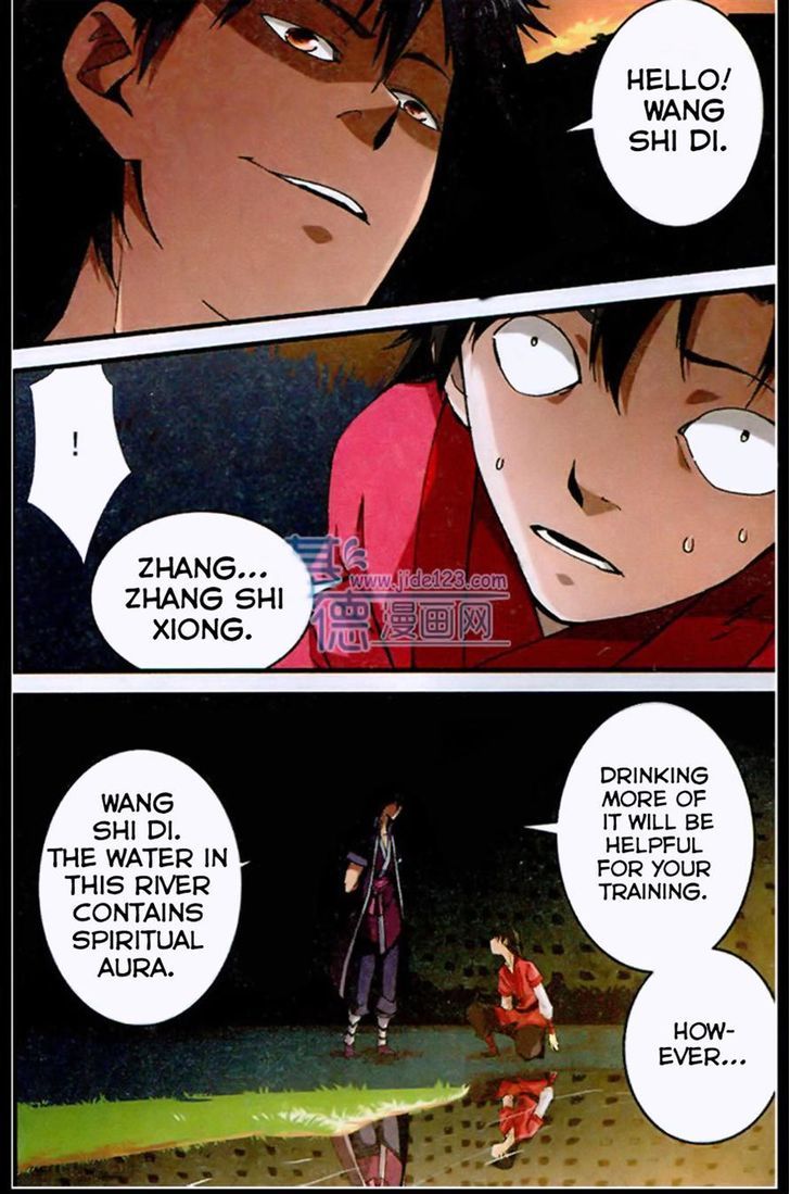 Xian Ni Chapter 19 - Page 1