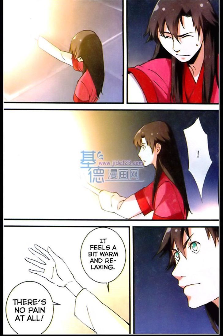Xian Ni Chapter 19 - Page 11