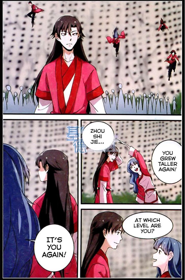Xian Ni Chapter 19 - Page 17