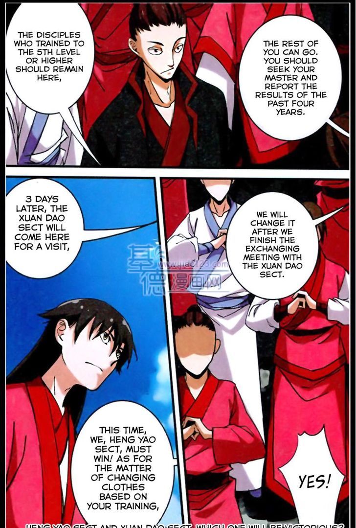 Xian Ni Chapter 19 - Page 23