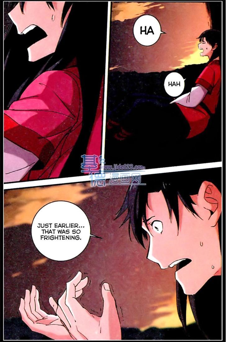 Xian Ni Chapter 19 - Page 5