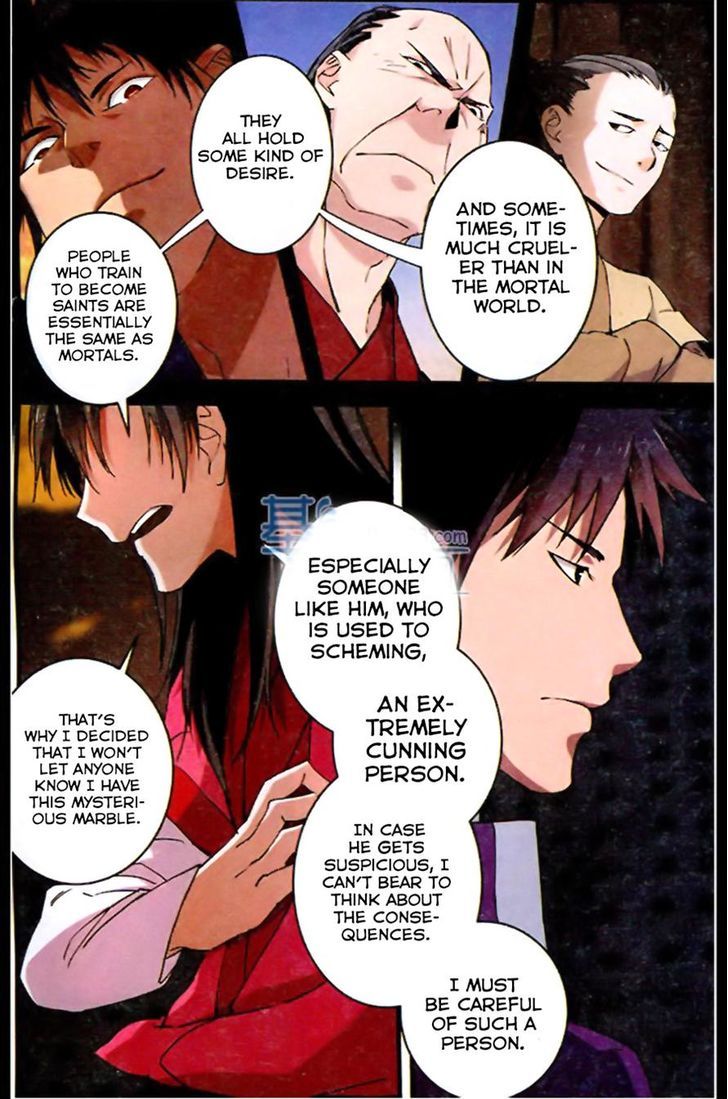 Xian Ni Chapter 19 - Page 6