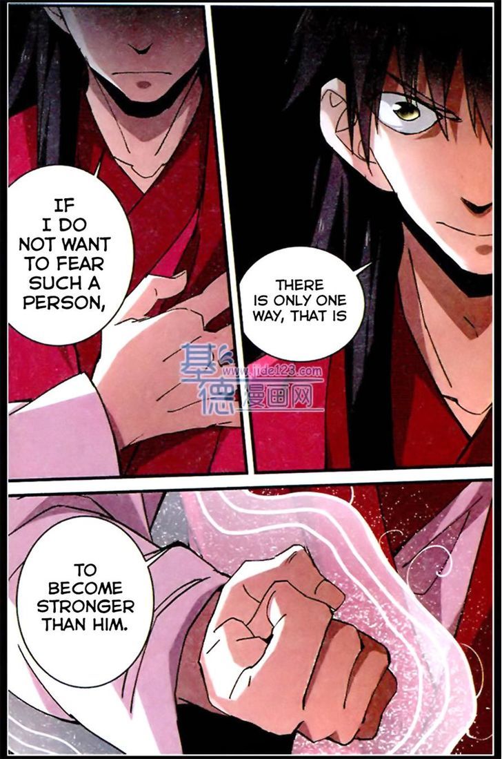 Xian Ni Chapter 19 - Page 7