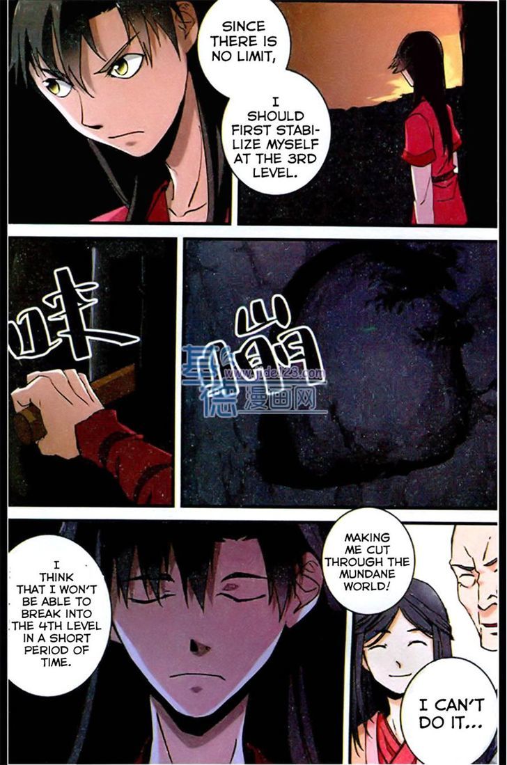 Xian Ni Chapter 19 - Page 9