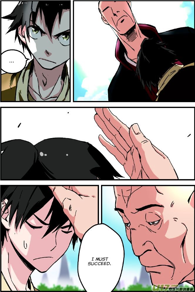 Xian Ni Chapter 2 - Page 12