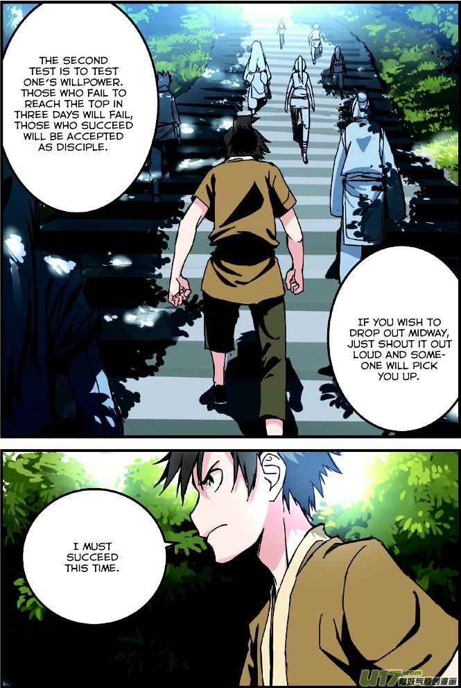 Xian Ni Chapter 2 - Page 17