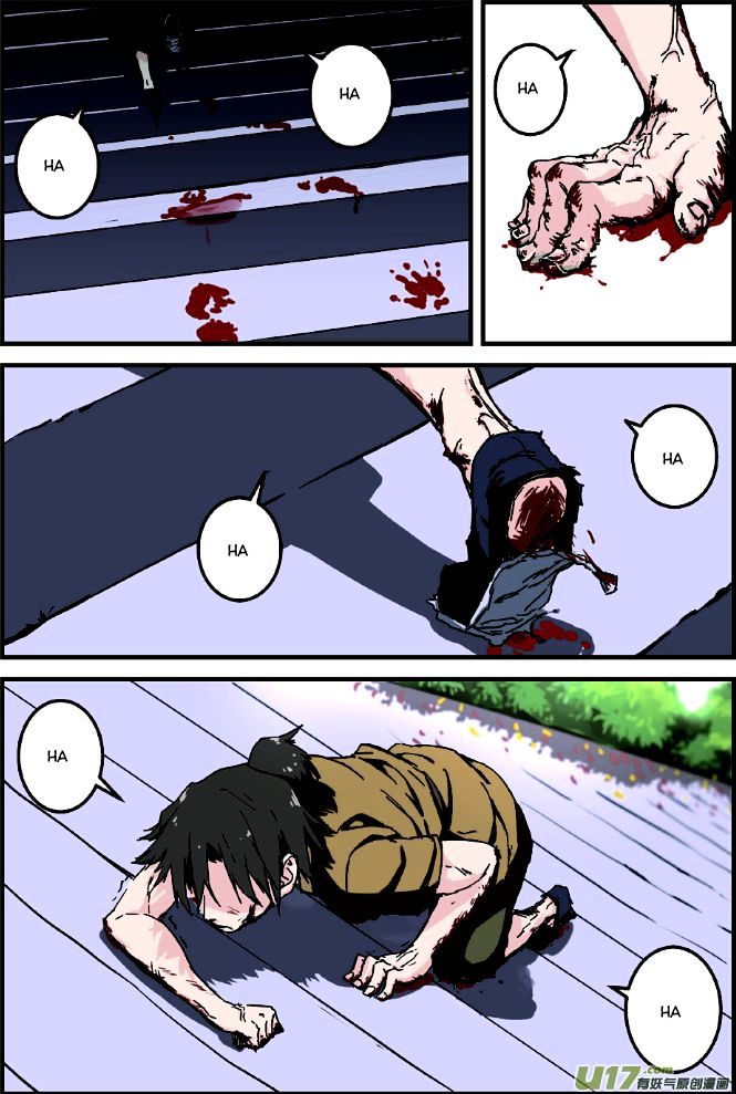 Xian Ni Chapter 2 - Page 23