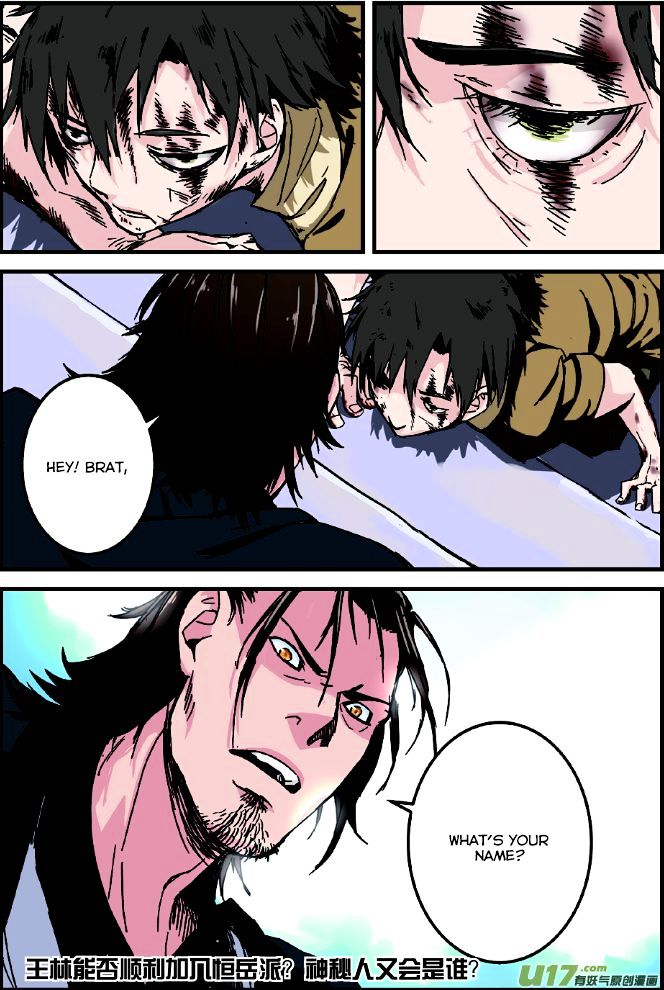 Xian Ni Chapter 2 - Page 24