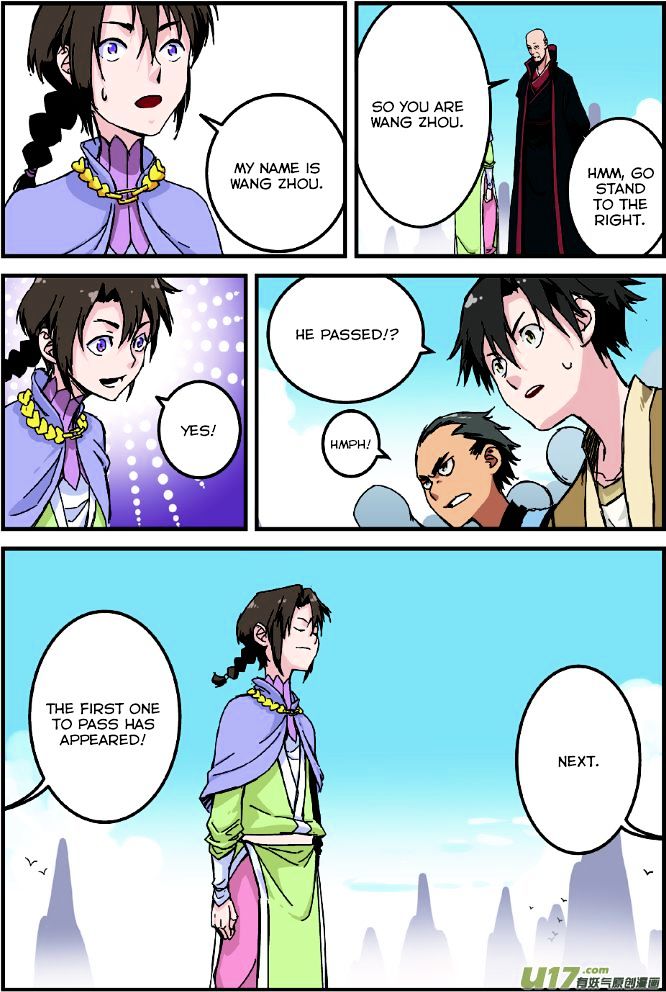 Xian Ni Chapter 2 - Page 5
