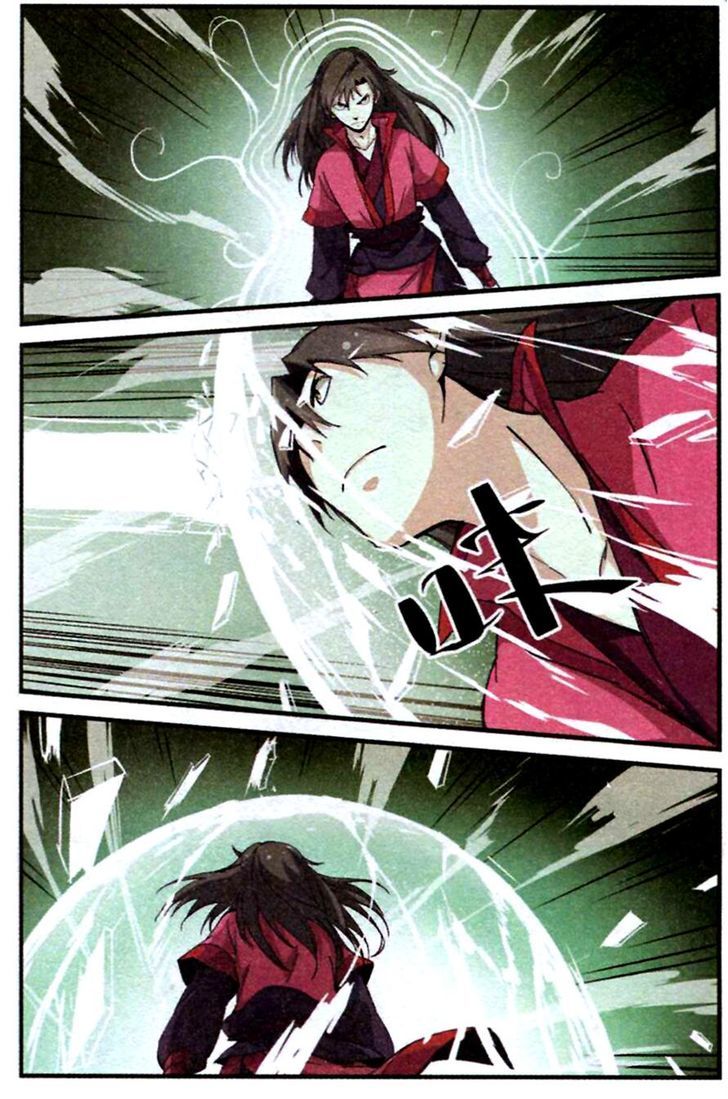 Xian Ni Chapter 20 - Page 21