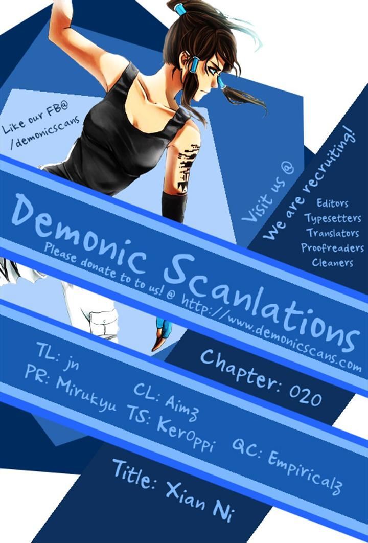 Xian Ni Chapter 20 - Page 24
