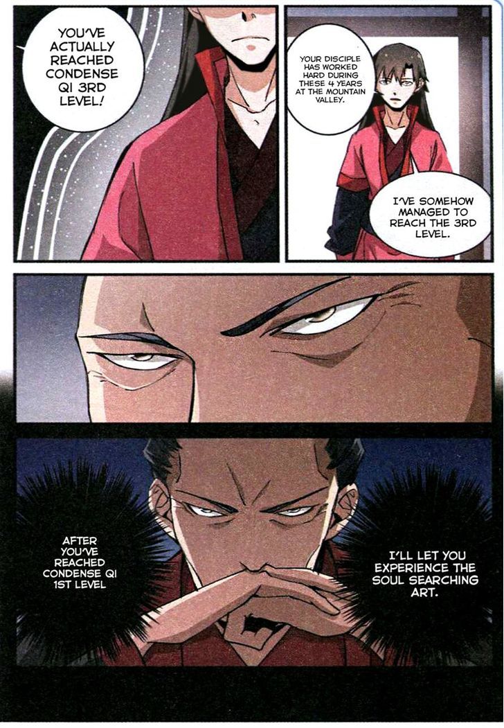 Xian Ni Chapter 20 - Page 5