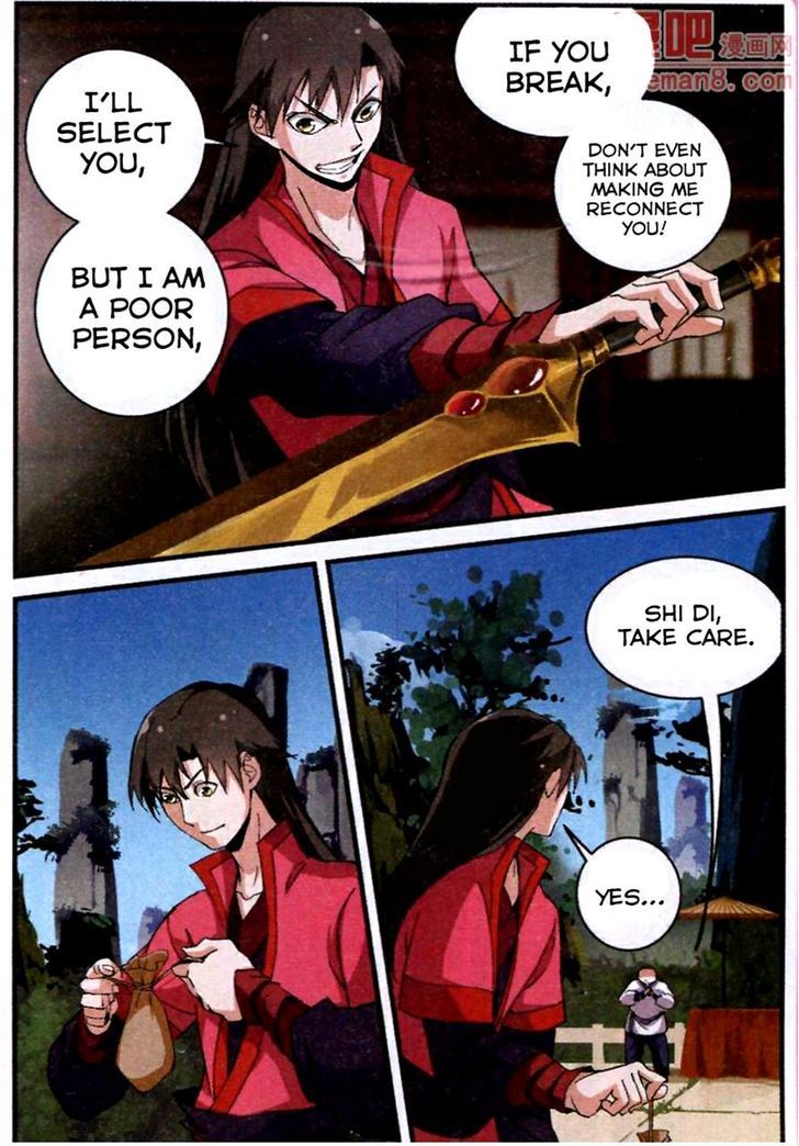 Xian Ni Chapter 21 - Page 13