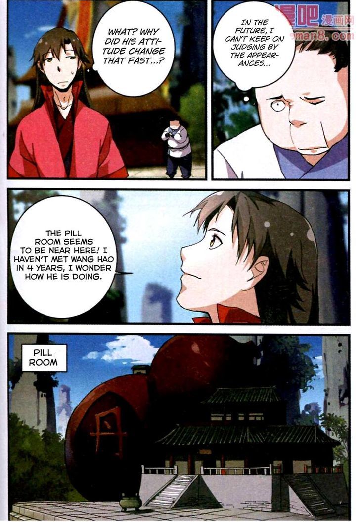 Xian Ni Chapter 21 - Page 14