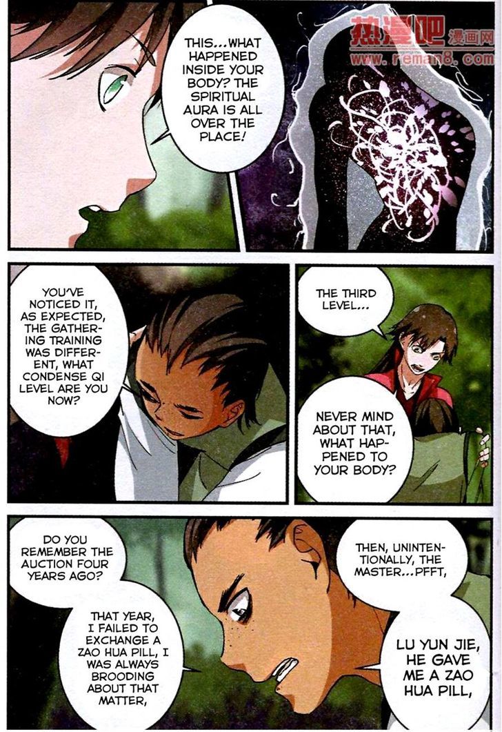Xian Ni Chapter 21 - Page 17