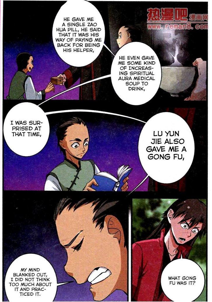 Xian Ni Chapter 21 - Page 18