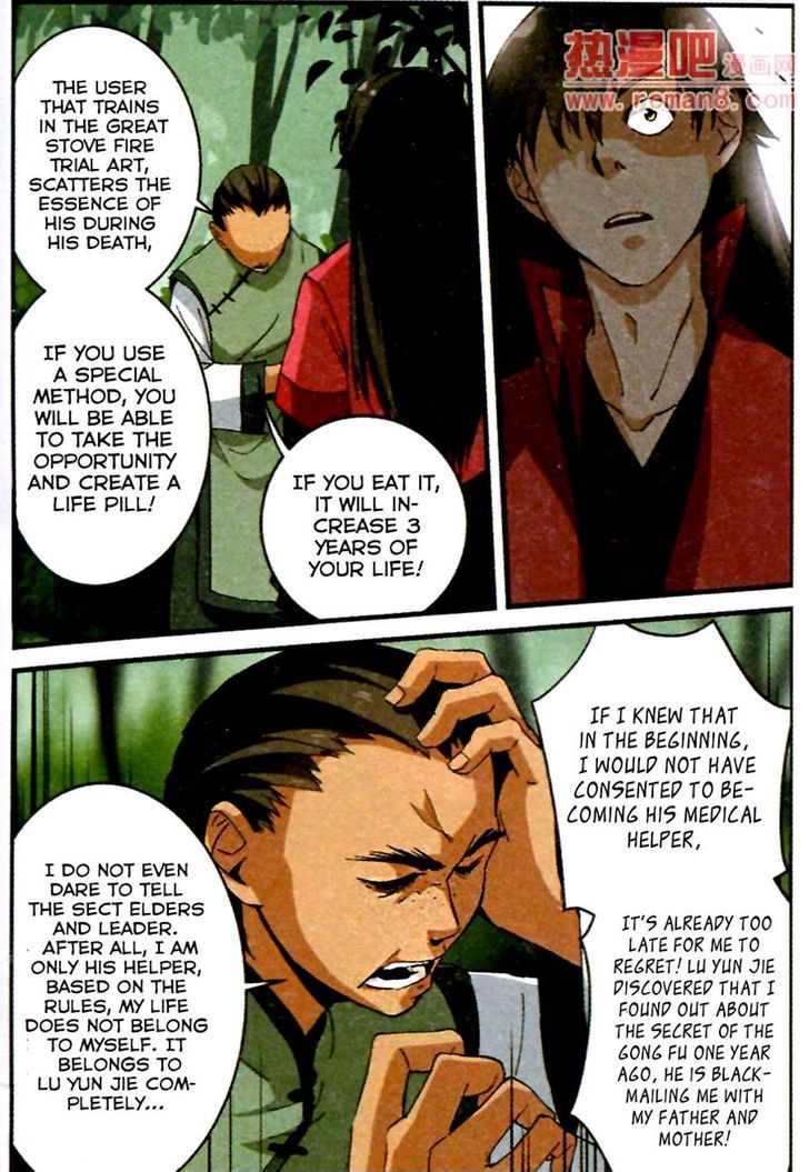 Xian Ni Chapter 21 - Page 20