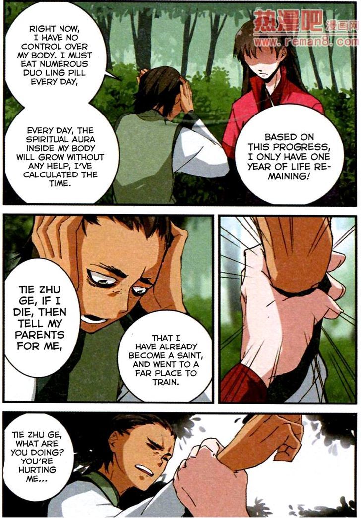 Xian Ni Chapter 21 - Page 21