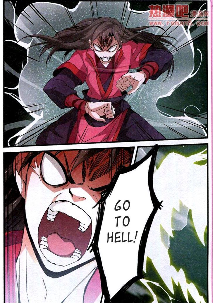 Xian Ni Chapter 21 - Page 5