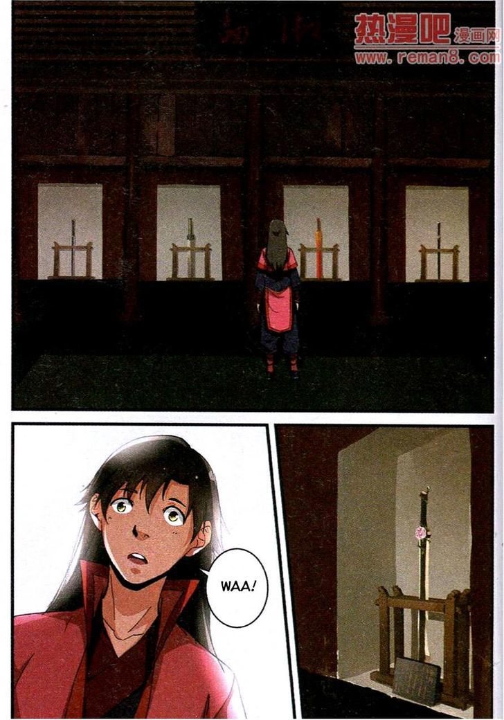 Xian Ni Chapter 21 - Page 9