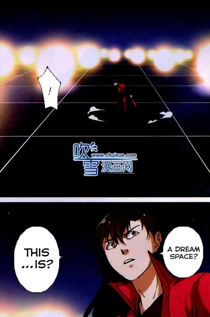 Xian Ni Chapter 22 - Page 1