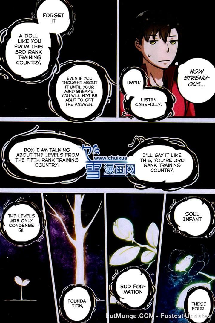Xian Ni Chapter 22 - Page 13