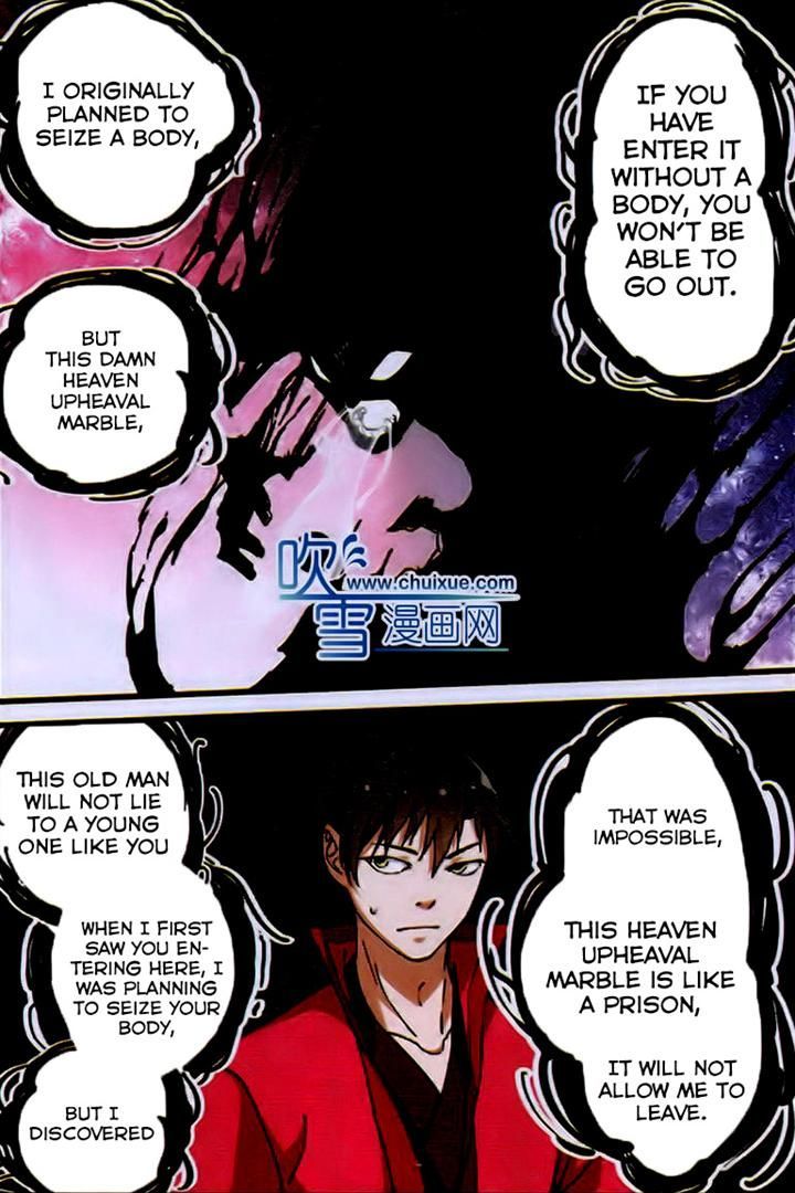 Xian Ni Chapter 22 - Page 18