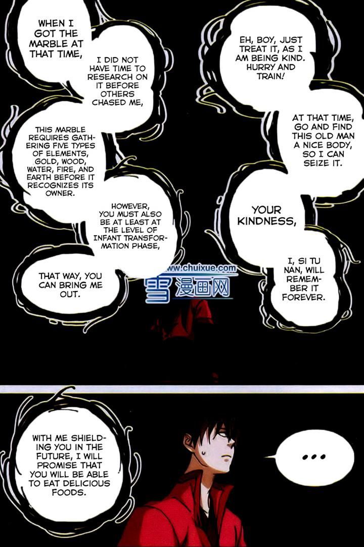 Xian Ni Chapter 22 - Page 19