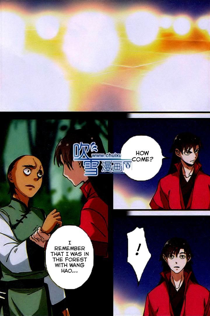 Xian Ni Chapter 22 - Page 2