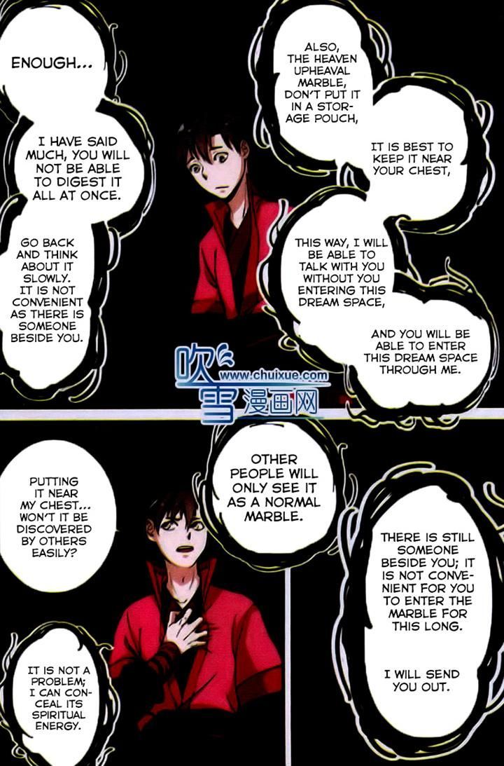Xian Ni Chapter 22 - Page 20