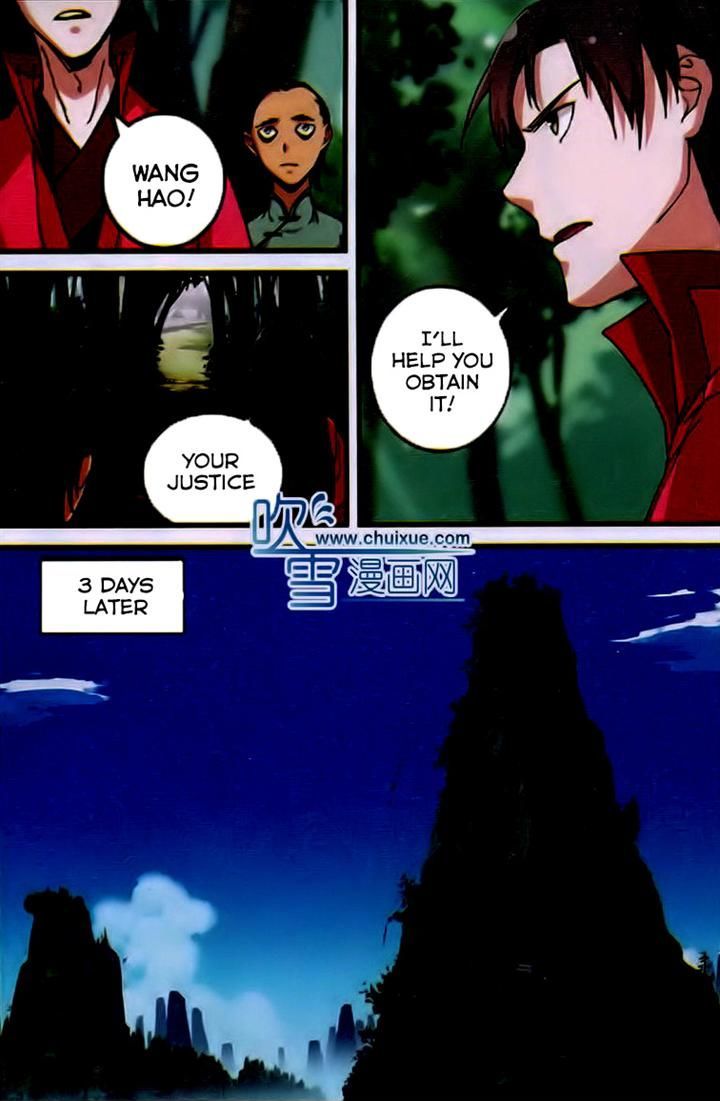 Xian Ni Chapter 22 - Page 22