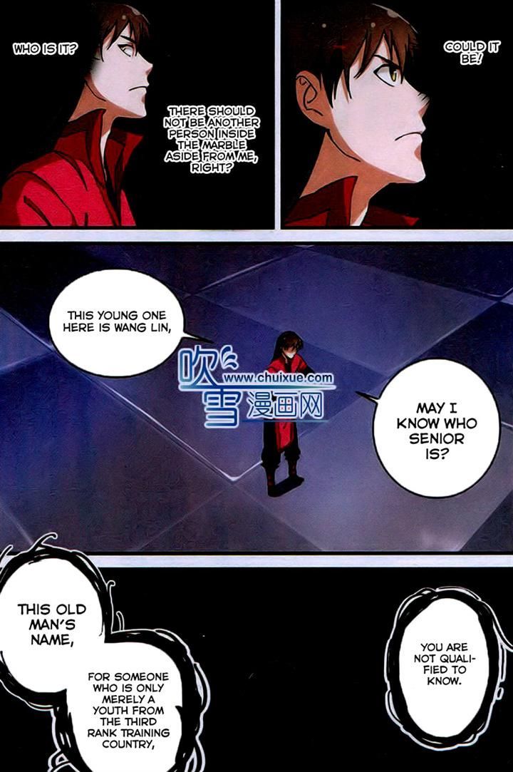 Xian Ni Chapter 22 - Page 7