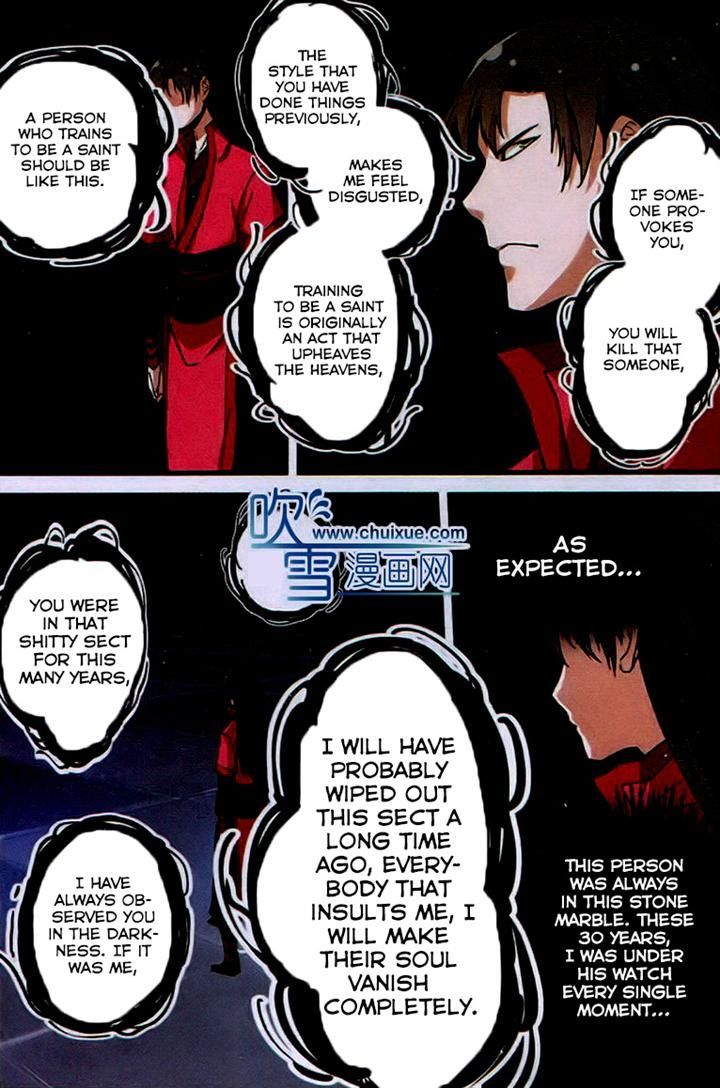 Xian Ni Chapter 22 - Page 9