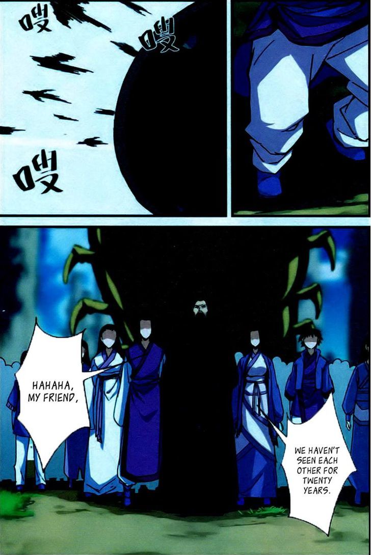 Xian Ni Chapter 23 - Page 10