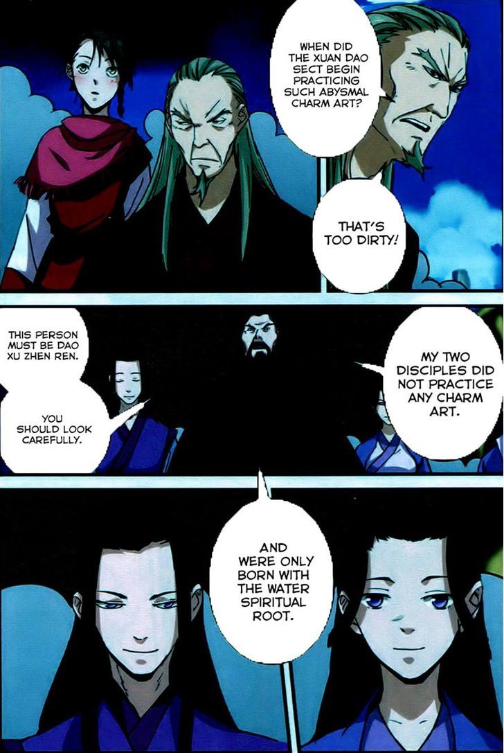 Xian Ni Chapter 23 - Page 13