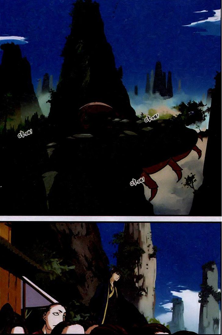 Xian Ni Chapter 23 - Page 2