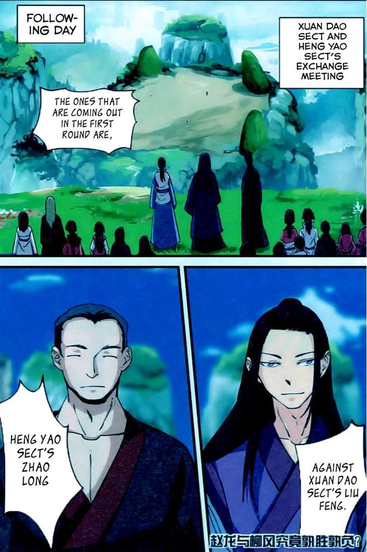 Xian Ni Chapter 23 - Page 23