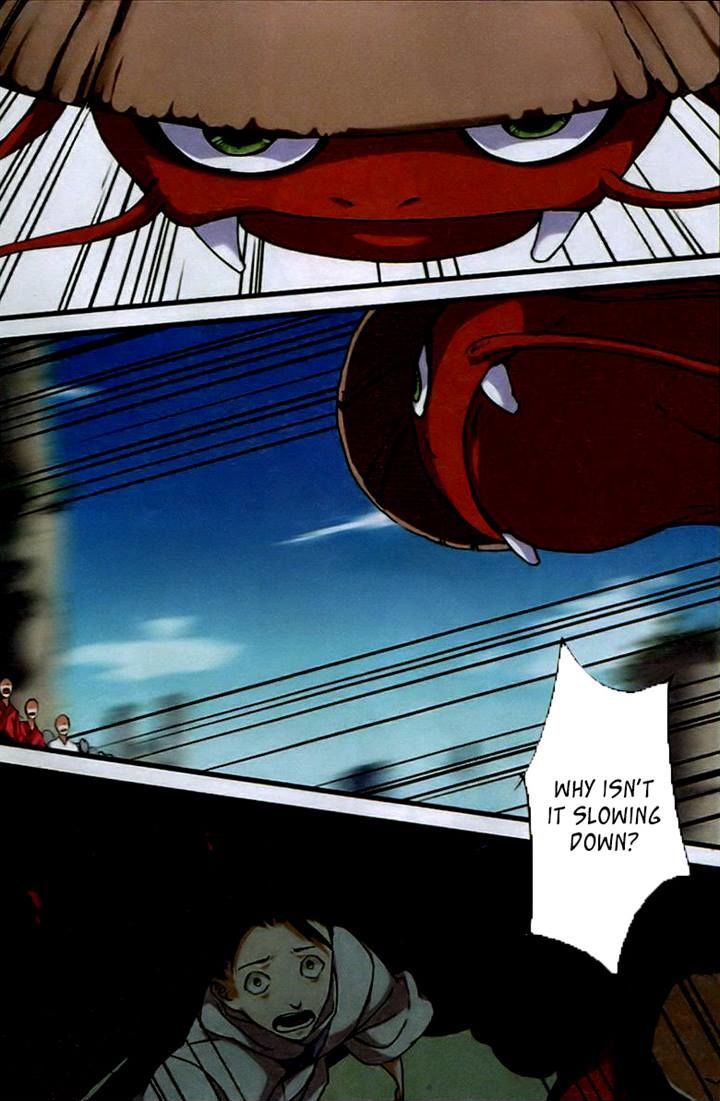 Xian Ni Chapter 23 - Page 4