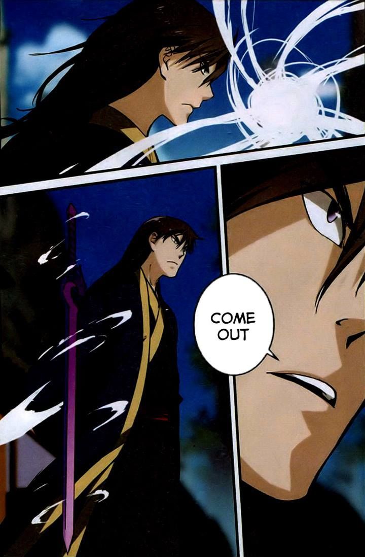 Xian Ni Chapter 23 - Page 6