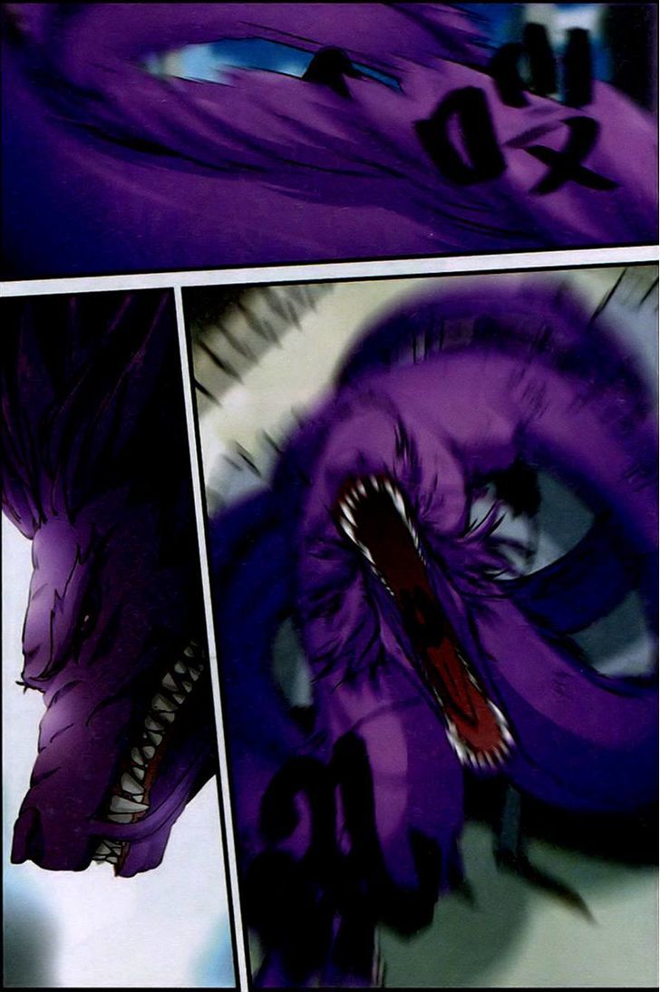 Xian Ni Chapter 23 - Page 7