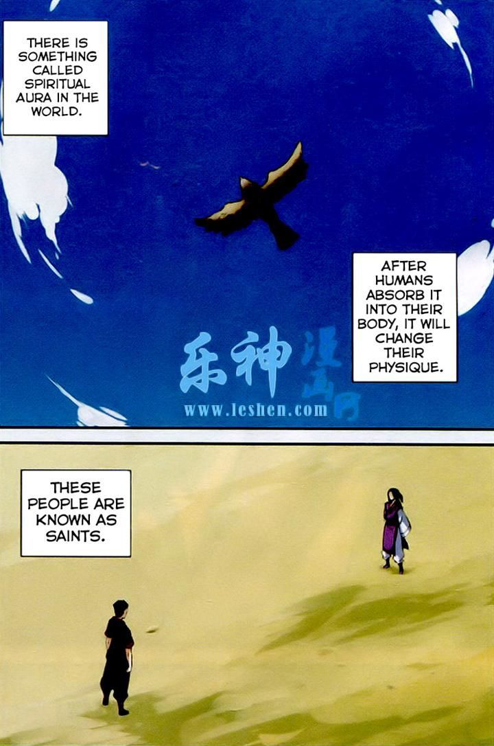 Xian Ni Chapter 24 - Page 1