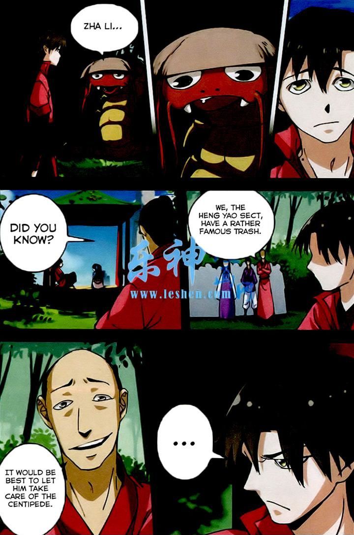 Xian Ni Chapter 24 - Page 18