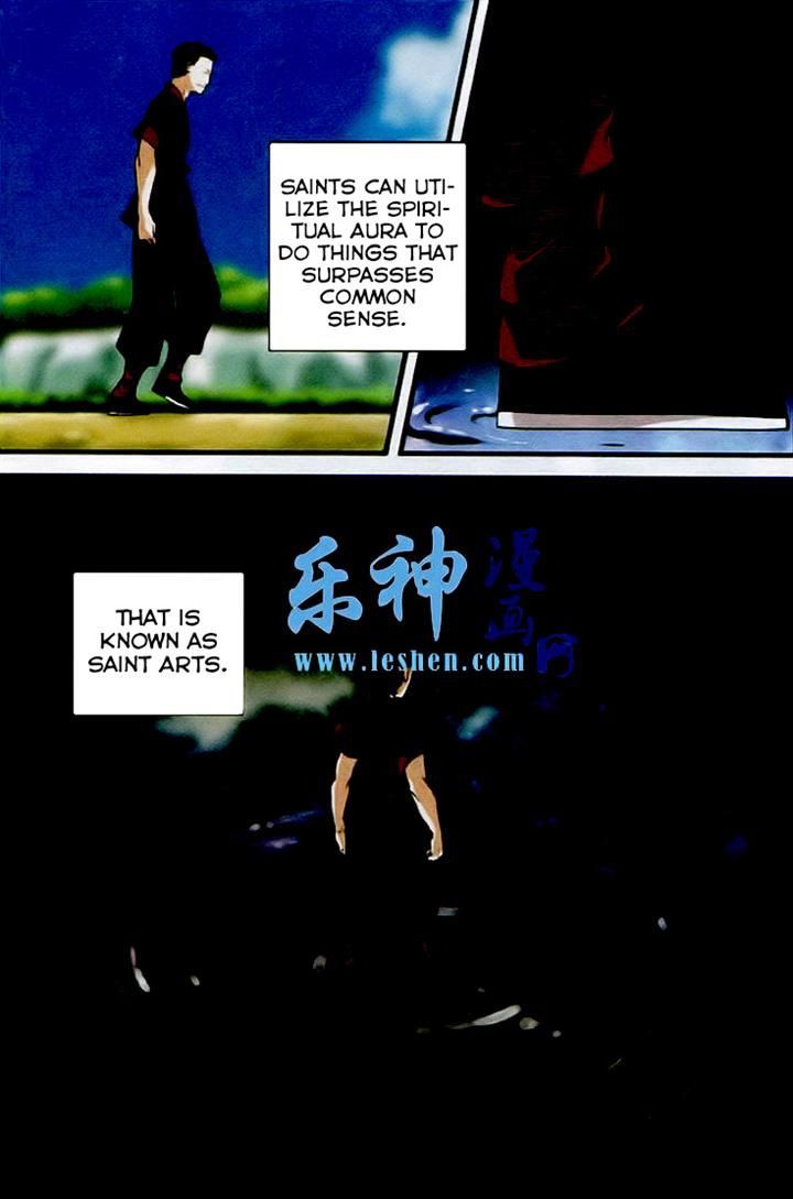 Xian Ni Chapter 24 - Page 2